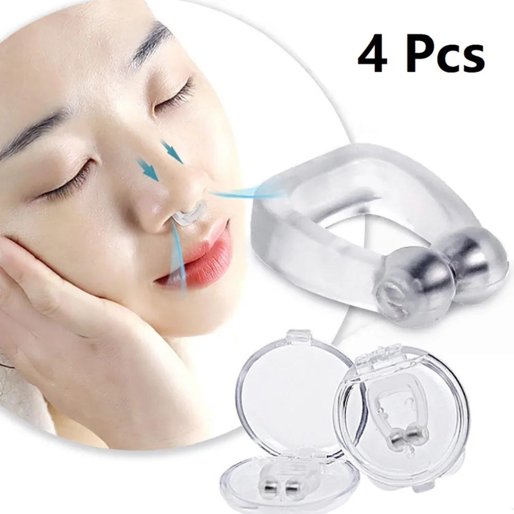 4pcs Anti Snoring  Ŭ Snore Stopper Ring  Ȯ Easy Breathe Snoring Solution Device    